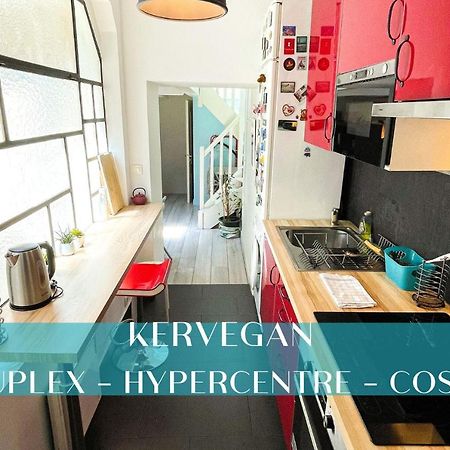 ナントCoeur Feydeau Kervegan Le Duplex Hyper Centreアパートメント エクステリア 写真